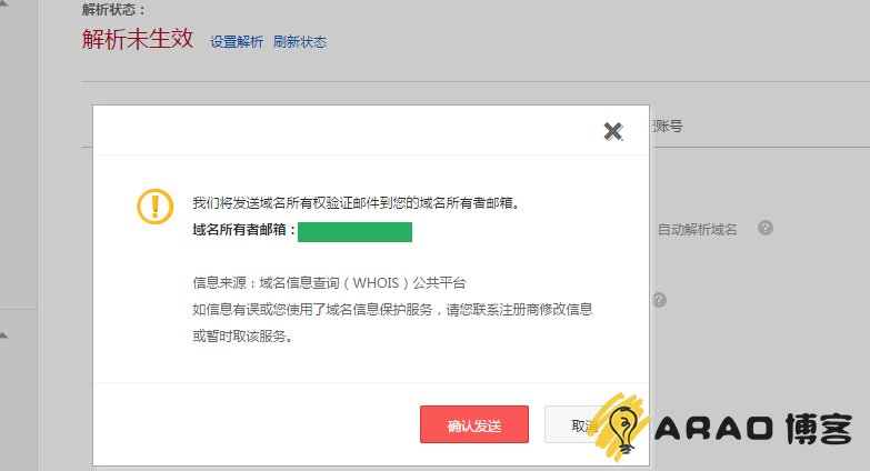 青葱创业计划:凭edu邮箱免费领取七牛1000元抵用券插图5 青葱创业计划:凭edu邮箱免费领取七牛1000元抵用券插图5