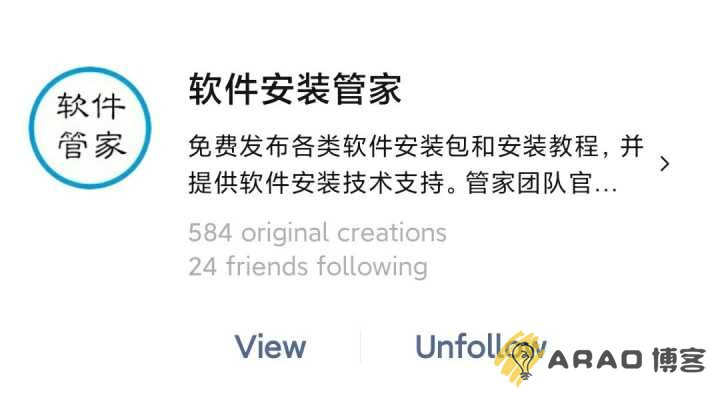 在大学生活中有哪些公众号是我们经常用到的?干货推荐插图 在大学生活中有哪些公众号是我们经常用到的?干货推荐插图
