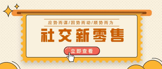 什么是分销模式?分销怎么做?插图1 什么是分销模式?分销怎么做?插图1
