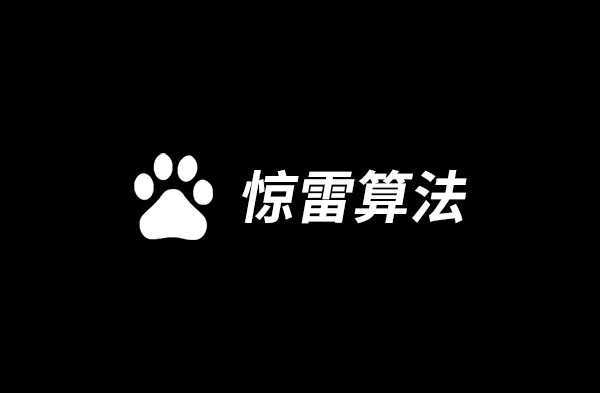 惊雷算法3.0即将上线,三到七天上首页快排你还敢用吗?插图 惊雷算法3.0即将上线,三到七天上首页快排你还敢用吗?插图